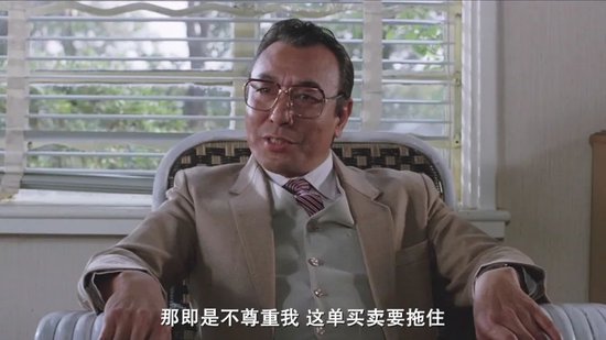 博大策略 新城系，跟会计师闹掰了