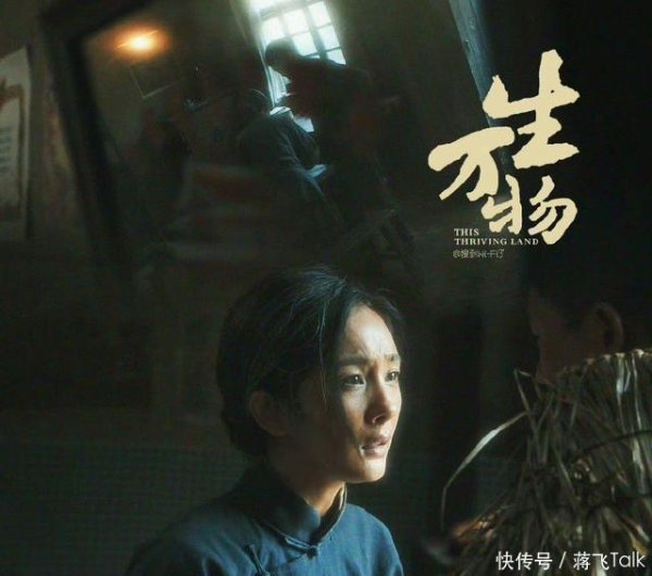牛达人配资 即将开播！央视年代巨制大戏来袭，演员阵容豪华，又一收视爆款