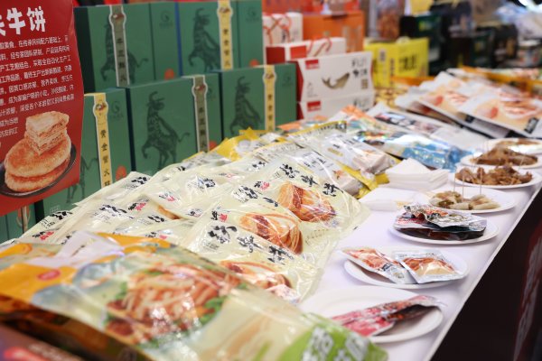 启灯网 藕莲京城荷力全开 洪湖莲藕品牌价值发布暨品牌发展大会在北京举行